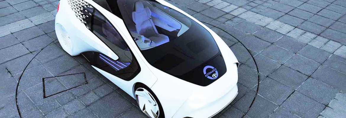 Автомобиль с искусственным интеллектом Toyota Concept-i